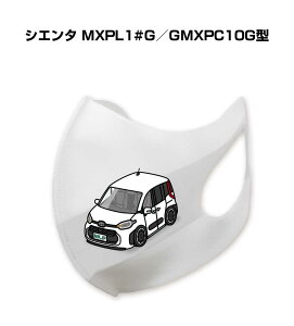 }XN 􂦂  { ԍD v[g  Y ގ j Vv  g^ VG^ MXPL1#G^GMXPC10G^ 
