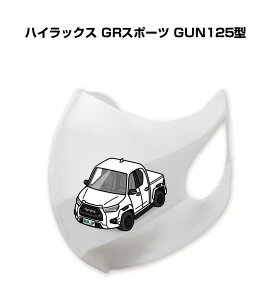 }XN 􂦂  { ԍD v[g  Y ގ j Vv  g^ nCbNX GRX|[c GUN125^ 