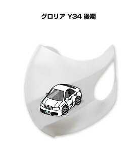 }XN 􂦂  { ԍD v[g  Y ގ j Vv  jbT OA Y34  