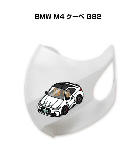 }XN 􂦂  { ԍD v[g  Y ގ j Vv  O BMW M4 N[y G82 