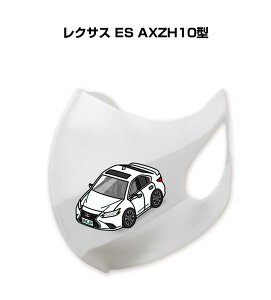 }XN 􂦂  { ԍD v[g  Y ގ j Vv  O NTX ES AXZH10^ 