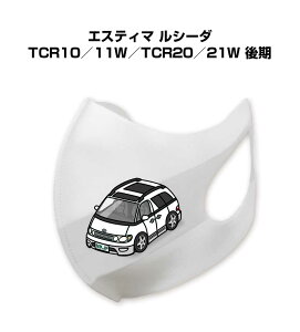 }XN 􂦂  { ԍD v[g  Y ގ j Vv  g^ GXeB} V[_ TCR10^11W^TCR20^21W  