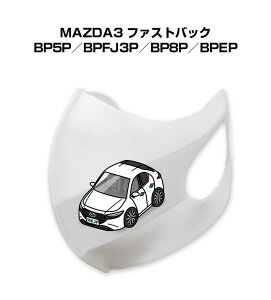 }XN 􂦂  { ԍD v[g  Y ގ j Vv  }c_ MAZDA3 t@XgobN BP5P^BPFJ3P^BP8P^BPEP 