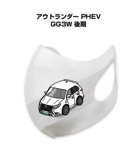 }XN 􂦂  { ԍD v[g  Y ގ j Vv  ~crV AEg_[ PHEV GG3W  