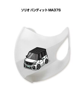 }XN 􂦂  { ԍD v[g  Y ގ j Vv  XYL \I ofBbg MA37S 