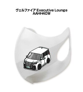 }XN 􂦂  { ԍD v[g  Y ގ j Vv  g^ Ft@CA Executive Lounge AAHH40W 