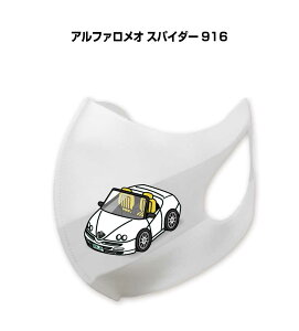 }XN 􂦂  { ԍD v[g  Y ގ j Vv  O At@I XpC_[ 916 