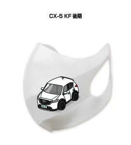 }XN 􂦂  { ԍD v[g  Y ގ j Vv  }c_ CX-5 KF  