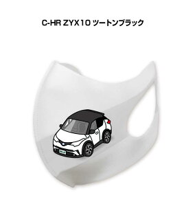 }XN 􂦂  { ԍD v[g  Y ގ j Vv  g^ C-HR ZYX10 c[gubN 