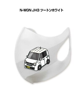 �}�X�N �􂦂� ���� ���{�� �ԍD�� �v���[���g �� �����Y �ގ� �j�� �V���v�� ������� �z���_ N-WGN JH3 �c�[�g���z���C�g ��������