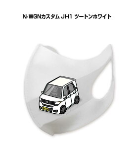 }XN 􂦂  { ԍD v[g  Y ގ j Vv  z_ N-WGNJX^ JH1 c[gzCg 