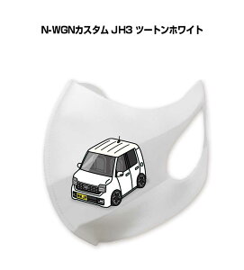 }XN 􂦂  { ԍD v[g  Y ގ j Vv  z_ N-WGNJX^ JH3 c[gzCg 