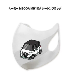 }XN 􂦂  { ԍD v[g  Y ގ j Vv  g^ [~[ M900A M910A c[gubN 