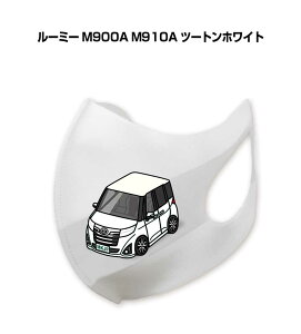 �}�X�N �􂦂� ���� ���{�� �ԍD�� �v���[���g �� �����Y �ގ� �j�� �V���v�� ������� �g���^ ���[�~�[ M900A M910A �c�[�g���z���C�g ��������