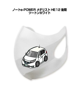 }XN 􂦂  { ԍD v[g  Y ގ j Vv  jbT m[ge-POWER _Xg HE12  c[gzCg 