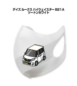 }XN 􂦂  { ԍD v[g  Y ގ j Vv  jbT fCY [NX nCEFCX^[ B21A c[gzCg 