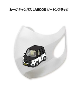 }XN 􂦂  { ԍD v[g  Y ގ j Vv  _Cnc [ LoX LA800S c[gubN 