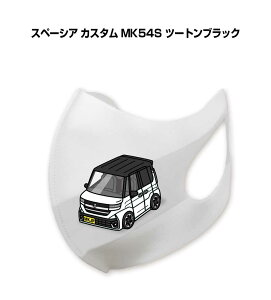 }XN 􂦂  { ԍD v[g  Y ގ j Vv  XYL Xy[VA JX^ MK54S c[gubN 