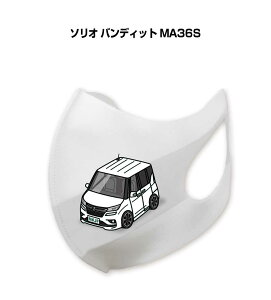 }XN 􂦂  { ԍD v[g  Y ގ j Vv  XYL \I ofBbg MA36S 