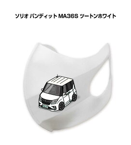 }XN 􂦂  { ԍD v[g  Y ގ j Vv  XYL \I ofBbg MA36S c[gzCg 