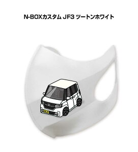 }XN 􂦂  { ԍD v[g  Y ގ j Vv  z_ N-BOXJX^ JF3 c[gzCg 