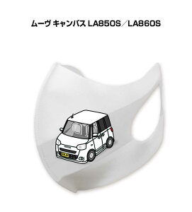 }XN 􂦂  { ԍD v[g  Y ގ j Vv  _Cnc [ LoX LA850S^LA860S 