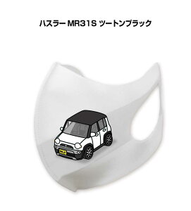 }XN 􂦂  { ԍD v[g  Y ގ j Vv  XYL nX[ MR31S c[gubN 