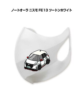 }XN 􂦂  { ԍD v[g  Y ގ j Vv  jbT m[gI[ jX FE13 c[gzCg 