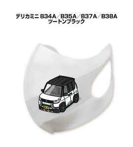 }XN 􂦂  { ԍD v[g  Y ގ j Vv  ~crV fJ~j B34A^B35A^B37A^B38A c[gubN 