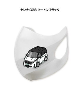 }XN 􂦂  { ԍD v[g  Y ގ j Vv  jbT Zi C28 c[gubN 