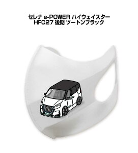 }XN 􂦂  { ԍD v[g  Y ގ j Vv  jbT Zi e-POWER nCEFCX^[ HFC27  c[gubN 