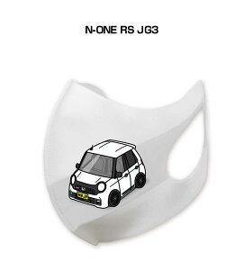 }XN 􂦂  { ԍD v[g  Y ގ j Vv  z_ N-ONE RS JG3 