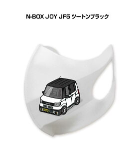 �}�X�N �􂦂� ���� ���{�� �ԍD�� �v���[���g �� �����Y �ގ� �j�� �V���v�� ������� �z���_ N-BOX JOY JF5 �c�[�g���u���b�N ��������