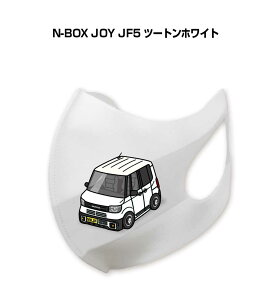 }XN 􂦂  { ԍD v[g  Y ގ j Vv  z_ N-BOX JOY JF5 c[gzCg 