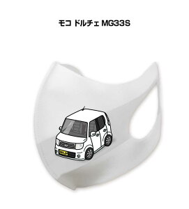 }XN 􂦂  { ԍD v[g  Y ގ j Vv  jbT R h`F MG33S 