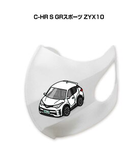 }XN 􂦂  { ԍD v[g  Y ގ j Vv  g^ C-HR S GRX|[c ZYX10 