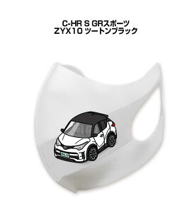 }XN 􂦂  { ԍD v[g  Y ގ j Vv  g^ C-HR S GRX|[c ZYX10 c[gubN 