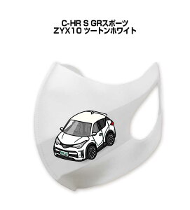 }XN 􂦂  { ԍD v[g  Y ގ j Vv  g^ C-HR S GRX|[c ZYX10 c[gzCg 