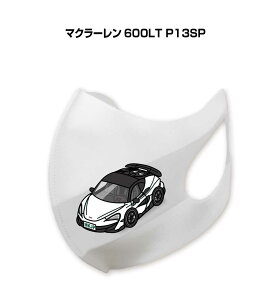 }XN 􂦂  { ԍD v[g  Y ގ j Vv  O }N[ 600LT P13SP 