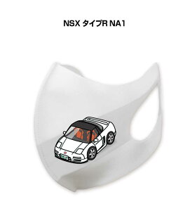 }XN 􂦂  { ԍD v[g  Y ގ j Vv  z_ NSX ^CvR NA1 