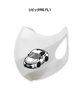 }XN 􂦂  { ԍD v[g  Y ގ j Vv  z_ VrbNRS FL1 