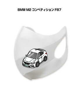 }XN 􂦂  { ԍD v[g  Y ގ j Vv  O BMW M2 RyeBV F87 