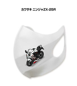 }XN 􂦂  { ԍD v[g  Y ގ j Vv  oCN JTL jWZX-25R 