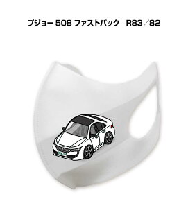 }XN 􂦂  { ԍD v[g  Y ގ j Vv  O vW[ 508 t@XgobN@R83^82 