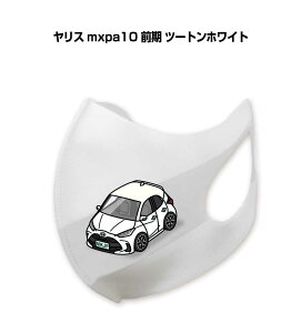 }XN 􂦂  { ԍD v[g  Y ގ j Vv  g^ X mxpa10 O c[gzCg 