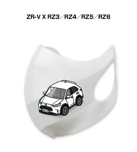 }XN 􂦂  { ԍD v[g  Y ގ j Vv  z_ ZR-V X RZ3^RZ4^RZ5^RZ6 