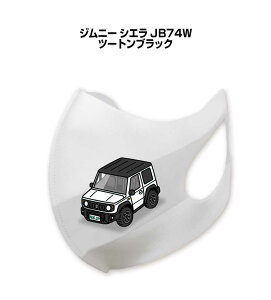 }XN 􂦂  { ԍD v[g  Y ގ j Vv  XYL Wj[ VG JB74W c[gubN 