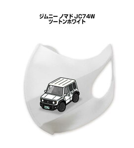 }XN 􂦂  { ԍD v[g  Y ގ j Vv  XYL Wj[ m}h JC74W c[gzCg 