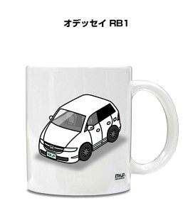 }OJbv 330ml ԍD v[g  Y a ގ Cxg NX}X j Mtg  z_ IfbZC RB1 