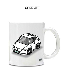 }OJbv 330ml ԍD v[g  Y a ގ Cxg NX}X j Mtg  z_ CR-Z ZF1 